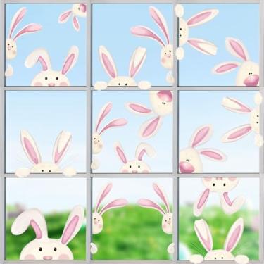Imagem de 9 folhas de adesivo de parede de Páscoa removível adesivos de janela de Páscoa design dupla face PVC coelhinho da Páscoa cenoura decoração de janela suprimentos de festa para vidro, porta, geladeira,
