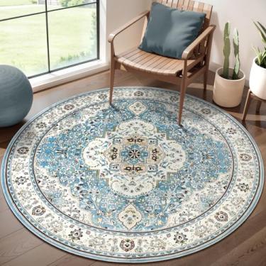 Imagem de Ciicool Tapete de área lavável, redondo, 1,2 m x 10,2 cm, boho, antiderrapante, entrada oriental, tapete de piso baixo, para sala de estar, lavanderia, hall de entrada, decoração (azul vintage)