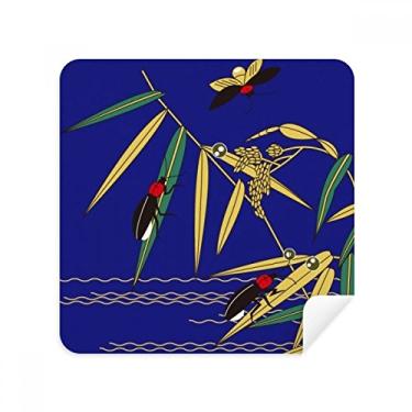 Imagem de Pintura japonesa folha para insetos, pano de limpeza de tela, tecido de camurça, pacote com 2