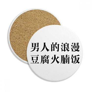 Imagem de Caneca chinesa Romance Of Man porta-copos Caneca de proteção de mesa Pedra absorvente