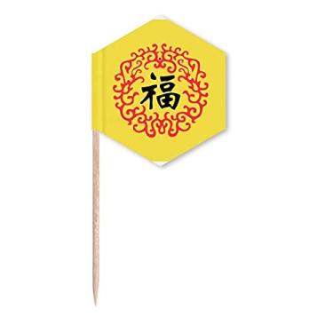 Imagem de Guirlanda em torno da bênção redonda bandeiras de palitos de cupcake palitos festa celebração