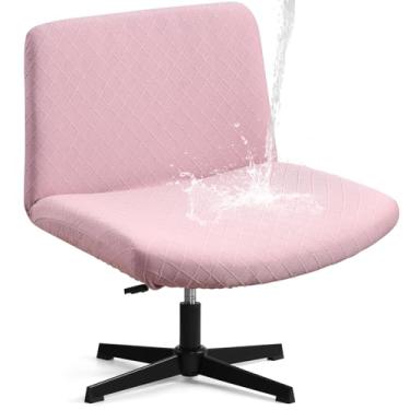 Imagem de YISUN Capa para cadeira à prova d'água, com elástico jacquard sem braço, capa lavável removível para cadeira de escritório, capa para cadeira de escritório com detalhe de assento largo no meio das