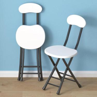 Imagem de Banco dobrável portátil, banco dobrável para adultos, banco de bar dobrável com encosto e apoio para os pés, adequado para cozinha ao ar livre, café, branco, pequeno