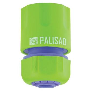 Imagem de Engate Rápido Para Mangueira 1/2 Polegada Palisad