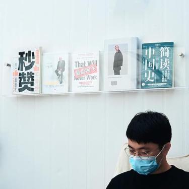 Imagem de ZDJZMGZ Porta-revistas comerciais transparentes, suporte de exibição de livros de catálogo montado na parede, suporte de folheto de acrílico para decoração de casa (80 cm)