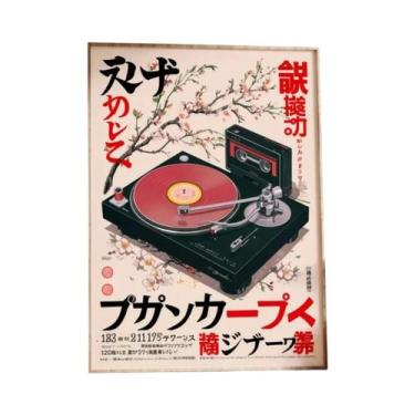 Imagem de Pôster De Lona Vintage Com Tema De Gato-Tigre E Música, Arte Retrô De 