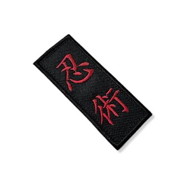 Imagem de Kanji Ninjutsu Patch Bordado Para Kimono Arte Marcial Camisa