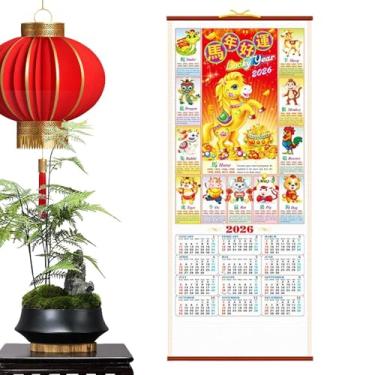 Imagem de Calendário De Parede 2026 - Agenda de para Planejamento Mensal | Calendário Do Cavalo Ano Novo Chinês | Para Escola Sala De Aula Família Quarto Estudantil Casa Restaurante Planeamento