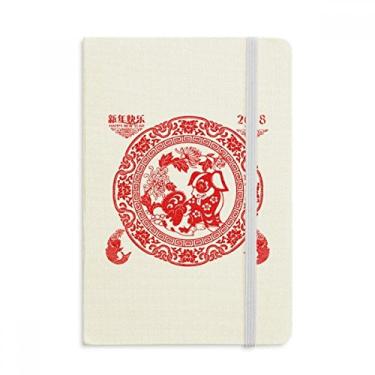Imagem de Caderno de papel para cachorro de ano novo chinês oficial de tecido capa dura diário clássico