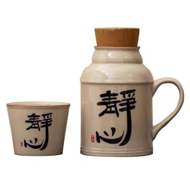 Imagem de Xícara De Chá Chinesa Com Tampa, Xícara De Chá Vintage Versátil, Conjunto De Bule De Cerâmica Para Escritório Doméstico(Style1)