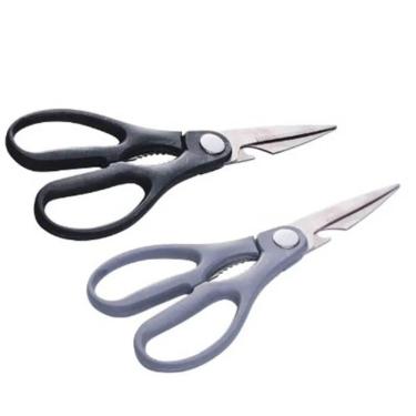 Imagem de Kit 2 Tesouras Multiuso para Cozinha Culinária 20cm Aço Inox Lyor diversa Cortar Carne...