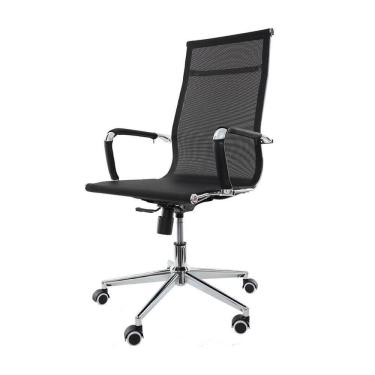 Imagem de Cadeira De Escritório Presidente Para 120 Kg Preto