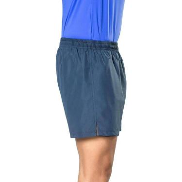 Imagem de Short Masculino Curto Running Elite 31494