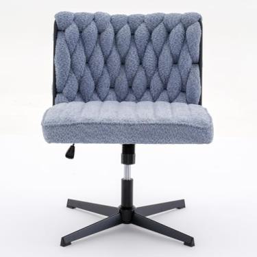 Imagem de Fulvari Cadeira de escritório cruzada sem rodas, assento de largura maior, cadeira de mesa de escritório sem braços, altura ajustável, base de metal, design de tecido elegante, para sala de estar,