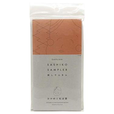 Imagem de Yokota Daruma Sashiko Tecido Sashiko - Sampler Sashiko Pré-Impresso - Branco com Instrução em Inglês Interno (Navy OKAME)