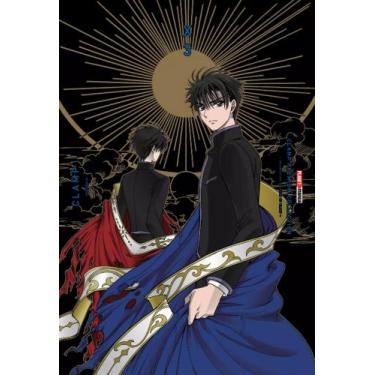 Imagem de Manga X Volume 3, Panini