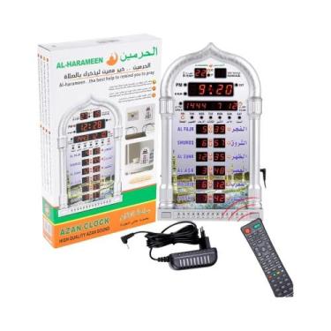 Imagem de Relógio De Parede Azan 12V Com Controle Remoto, Calendário Muçulmano, 