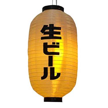 Imagem de Lanterna pendurada em estilo japonês vermelho/decoração de sushi festivo abajur de papel enfeite de abajur D13