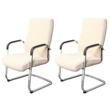 Imagem de Lzyjckh Capa elástica para cadeira de escritório, pacote com 2, Capa removível para cadeira de escritório com zíper Protetor universal lavável para cadeira de computador,Beige 2 pack,M