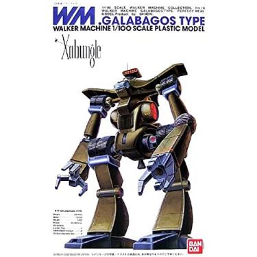 Imagem de Bandai Hobby - Xabungle - Galapagos Type, Bandai 1/100 Scale Model Kit