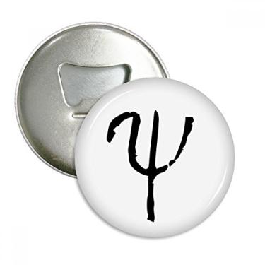 Imagem de Alfabeto grego Psi silhueta preta abridor de garrafas ímã de geladeira emblema multifuncional