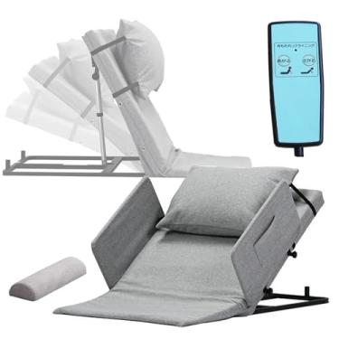 Imagem de SNBGRYE Encosto elétrico para cama, travesseiro de elevação para idosos, ajuste de ângulo de 2° a 80°, capacidade de carga de 150 kg, com controle remoto, pescoço ajustável, pode fornecer suporte