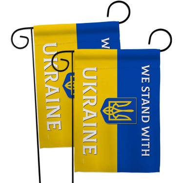 Imagem de Americana Home & Garden Suporte com bandeira de jardim da Ucrânia pacote com 2 peças suporte causal decoração de casa banner pequeno presente de dois lados, feito nos EUA