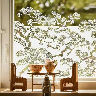 Imagem de ADD.HERES Película de privacidade para janela, adesivos de janela florais coloridos, adesivos estáticos de buquê faça-você-mesmo removíveis, decalques para suprimentos de festa em casa, escola