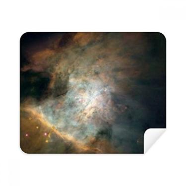 Imagem de Pano de limpeza para nebulosas brancas esmeraldas, 2 peças, tecido de camurça