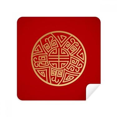 Imagem de Gold Round China Lucky Pattern óculos pano pano pano limpeza de tela tecido camurça pacote com 2