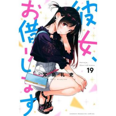 Imagem de Livro - Namorada de Aluguel Vol. 19