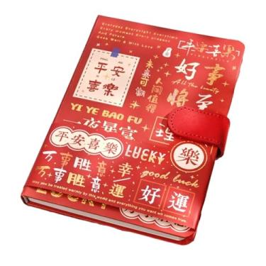 Imagem de Joucien Nostálgico Caderno retrô colorido Hot Stam, caderno de texto inspirador para estudantes, Ledger-Peace and Joy