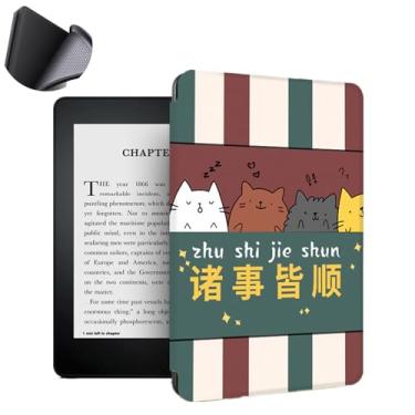 Imagem de Yzlvigrous Capa para Kindle 11th Gen 2024/2022, Casca Traseira de TPU Suave com Sono Automático e Despertar, Modelo Compatível com Tampa de 6 Polegadas: RS23CV/C2V2L3