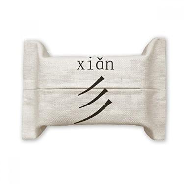Imagem de Componente de personagem chinês, suporte de capa de papel para lenços faciais, saco de linho de algodão