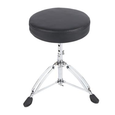 Imagem de Trono de Tambor, Banco Dobrável Portátil de Tambor, Altura Ajustável, Assento Acolchoado, Assento Antiderrapante para Adultos e Crianças