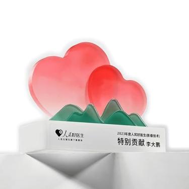 Imagem de Troféu de estrela de coração de cristal personalizado de luxo para mãe, esposa, médicos e enfermeiras - Design moderno com gravação e impressão (cor e imagem personalizadas, coração, 21 x 21 cm)