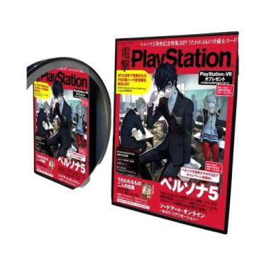 Imagem de Persona 5 Gaming Poster Autoadesivo Adesivo De Papel À Prova D'água Pa