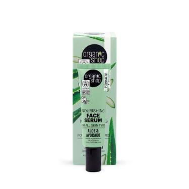 Imagem de Sérum Facial - Aloe Vera e Abacate Organic Shop (30 ml)