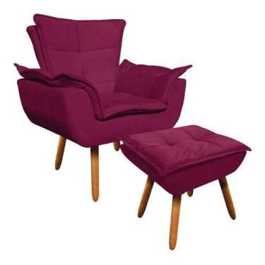 Imagem de Kit Poltrona+puff Opala Cadeira Retro Suede Vinho - King Lar