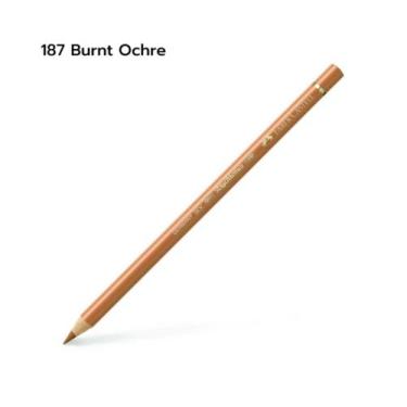 Imagem de Lápis de Cor Faber Castell Polychromos Avulso, 187 Burnt Ochre