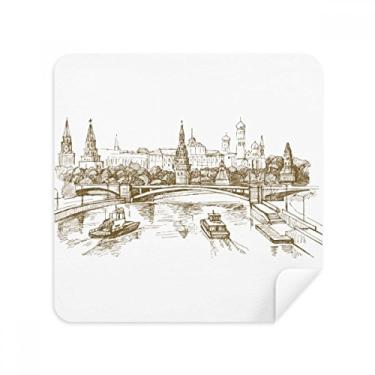 Imagem de River Bridge Landmark Sketch óculos de limpeza de tela de tecido de camurça pacote com 2