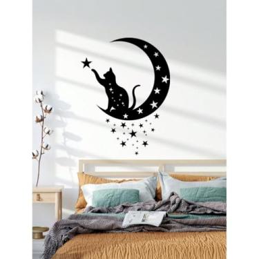 Imagem de Adesivo de parede Gato da Lua(Preto,40cm x 50cm)