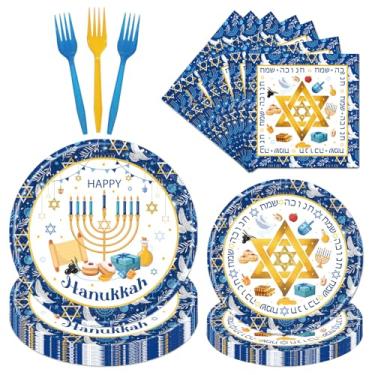 Imagem de Deorfuy Hanukkah Disposable Hanukkah Plates and Napkins Decorations, 96PCS Chanukah Forks Party Decoration, Jewish Hanukkah Tableware Decor with Menorah and Star of David Serve 24
