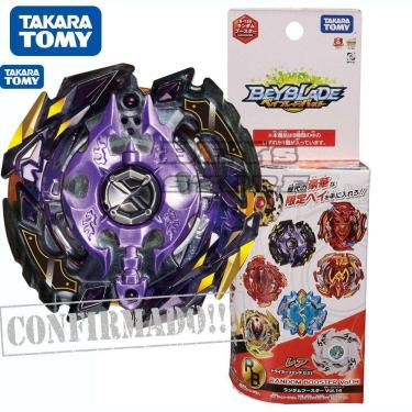 Imagem de Beyblade B-132 05 Legend Spriggan 5reach E. - Takara Tomy