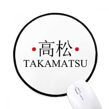 Imagem de DIYthinker Takamatsu Japaness City Name Red Sun Flag Mouse Pad Desktop Office Round Mat para Computador