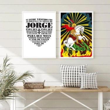 Imagem de Kit 2 Quadros São Jorge 45x34cm - Vidro e Moldura Branca