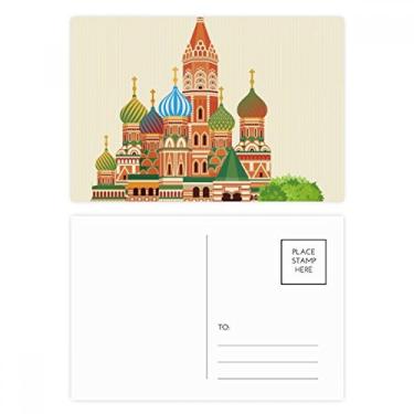 Imagem de Rússia Landmark Ilustration National Symbol Postal Set Birthday Mailing Cartão de felicitações