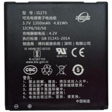 Imagem de Bateria li-ion 3.7v 1300mah 4.81wh uso geral - is275 - IES