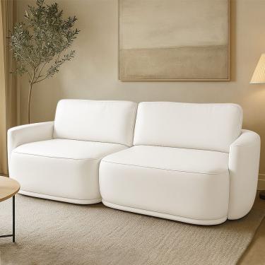 Imagem de Sofá 2 Lugares Orgânico 234cm Modulado Para Sala Brumma Bouclê Off White K01 - D'rossi