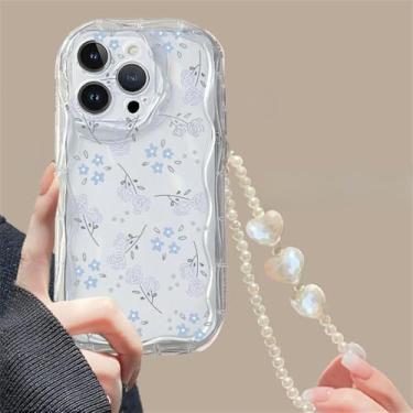 Imagem de Capa para celular Xiaomi Redmi Note 14 13 Pro Plus Note 12S 10 11 8 Pro 12 para Redmi 13 12C 13C 14C 10C, capa ondulada de TPU, S17082, para Redmi Note 13 Pro 5G